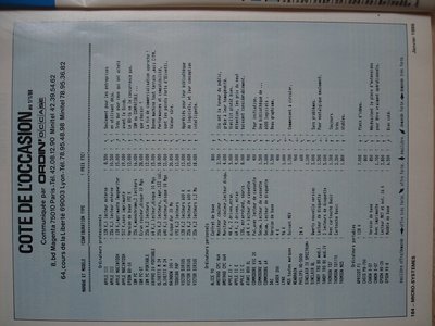 argus86.jpg