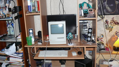 Macintosh Classic