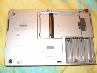DSCF2571.JPG