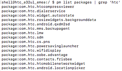 Recherche en grappe sur le mot-clef "HTC" via le shell ADB.