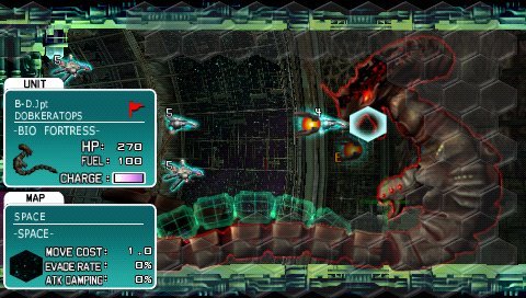 rtype009.jpg