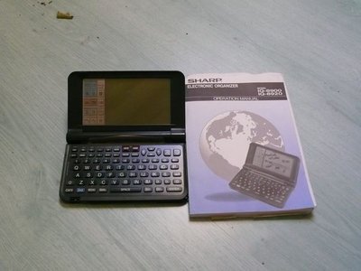 Sharp IQ8920
